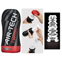Мастурбатор многоразовый "Air-Tech Twist Tickle"