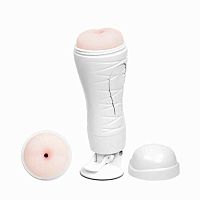 Мастурбатор Анус Flora White в белом корпусе с вибрацией 00900T48Z-1