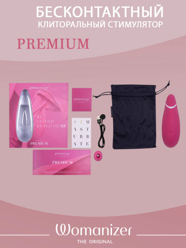 Womanizer Стимулятор клиторальный бесконтактный Premium, розовый фото 6