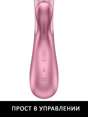 ВИБРОМАССАЖЕР С ВОЗМОЖНОСТЬЮ УПРАВЛЕНИЯ ЧЕРЕЗ ПРИЛОЖЕНИЕ «SATISFYER HOT LOVER» фото 7