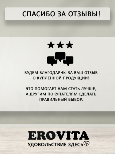 TENGA Мастурбатор Original Vaccum Cup Gentle TOC-201S фото 6