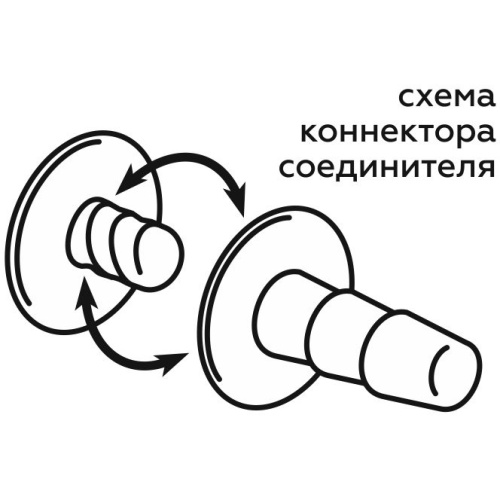 Фаллоимитатор с поясом " Harness " 281803 RU фото 12