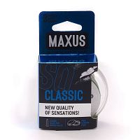 Классические презервативы в пластиковом кейсе Maxus AIR Classic, 3 шт