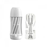 Мастурбатор с вибрацией "Glacier", Белый