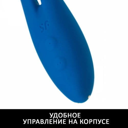 Гибкий универсальный вибратор Satisfyer Elastic Game dark blue (лимитированный цвет) 7649 фото 6