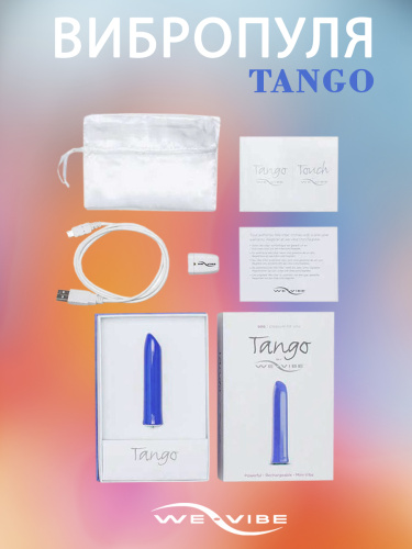 We-Vibe Вибратор из ABS Tango 9 cм, голубой фото 6