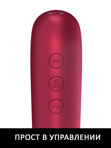 Satisfyer Стимулятор клитора вакуум-волновой Dual Love J2018-99, красный фото 9
