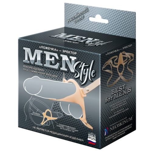ЭРЕКТОР ЛОЖЕЧКА MEN STYLE  фото 5