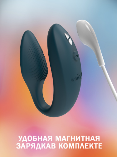 Вибратор для пар We-Vibe Sync 2 зеленый фото 5