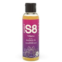 Массажное масло S8 Massage Oil Vitalize Omani Lime & Spicy Ginge - 50 мл.