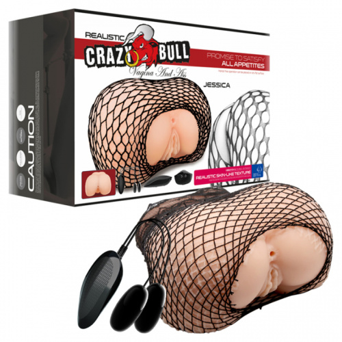 Мастурбатор с вибрацией и пультом "Jessica" фото 3