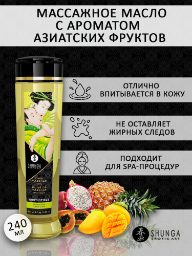 Масло массажное для тела Азиатские нотки, 240мл фото 4