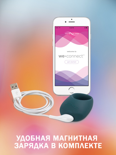 WE-VIBE Date Night Set Набор для пар (Вибратор Nova 2 + виброкольцо Pivot) фото 7