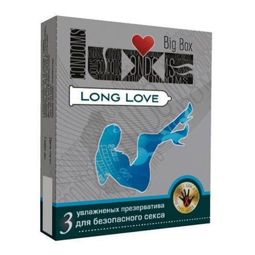 ПРЕЗЕРВАТИВЫ  LUXE ROYAL LONG LOVE 3шт фото 2