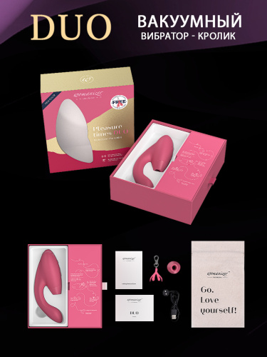 Womanizer Стимулятор клиторально-вагинальный Duo, pink фото 7