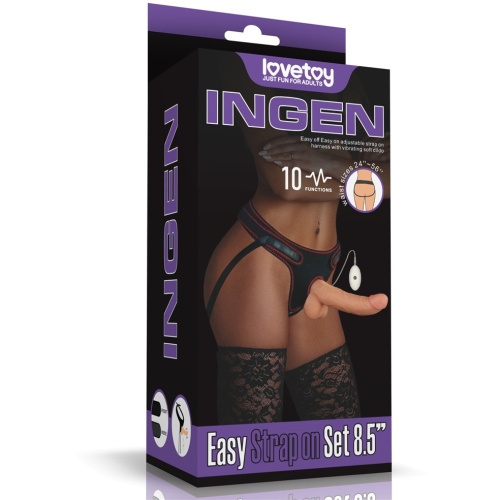 Страпон женский с вибрацией «Easy Strapon Set 8.5»