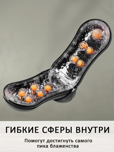 Tenga Мастурбатор Flip ORB Strong Crash, orange фото 7