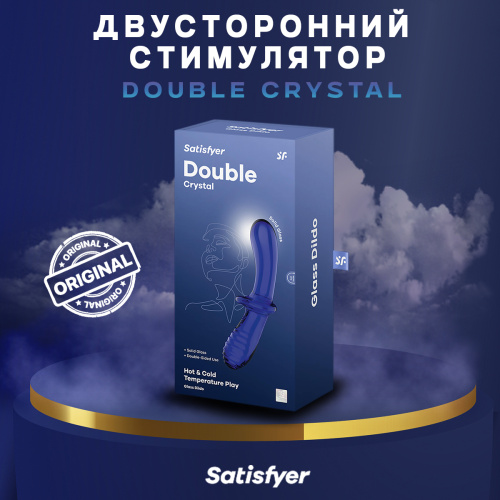 Стеклянный двухсторонний стимулятор Double Crystal (голубой) 45931 фото 4