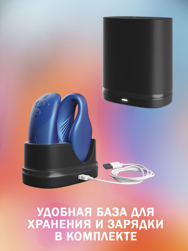 WE-VIBE Chorus Вибратор для пар синий фото 5