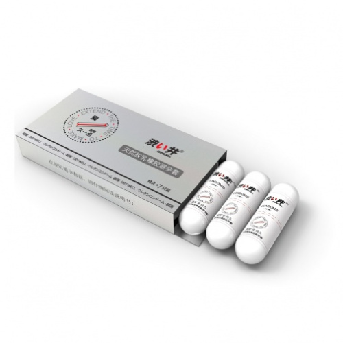 Презервативы из натурального латекса с пролонгирующим эффектом  7шт фото 2