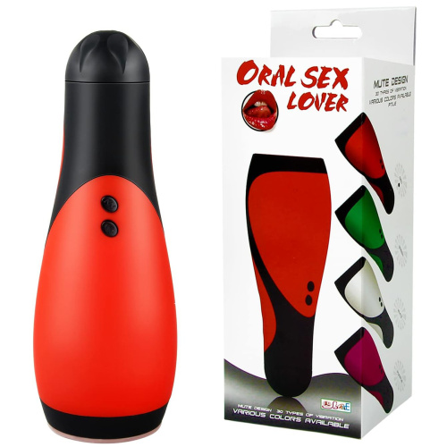 Мастурбатор с вибрацией белый T34-0702  фото 8