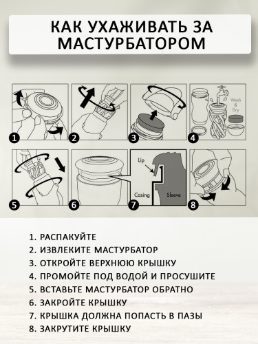 Tenga Мастурбатор Air-Tech Squeeze Regular (ATS-001R), красный фото 8