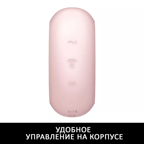 Вакуумный массажер SatisfyerPro To Go 3 rose фото 6