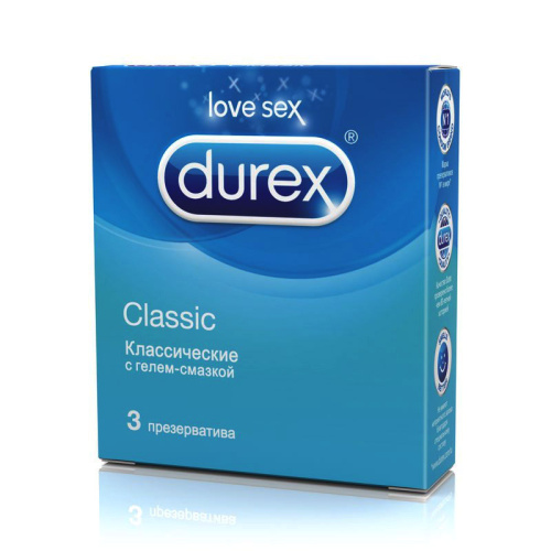 Дюрекс-3 Classic классические презервативы