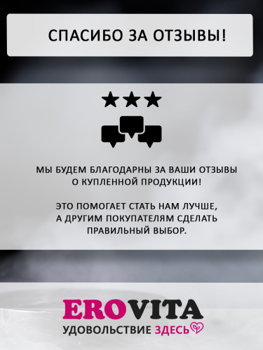 Лубрикант с запахом спермы - Tom of Finland Seaman, 240 мл фото 4