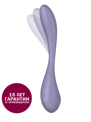 Satisfyer G-Spot Flex 5 перезаряжаемый USB-вибратор 