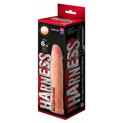 Насадка на "Harness" с коннектором BLACK LINE 844204 RU фото 3