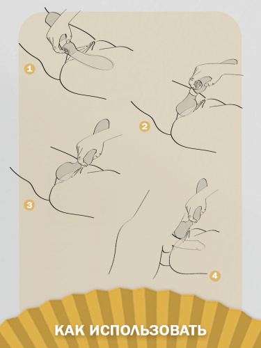 ZOA Универсальный гибкий вибростимулятор с мощным мотором SH-ZOA-604 фото 8