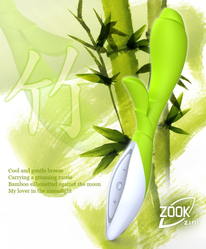 Вибратор хай-тек " ZINI ZOOK " зеленый с белым фото 3