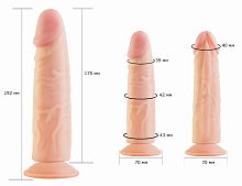 Реалистичный фаллоимитатор  на присоске Витас + подарок