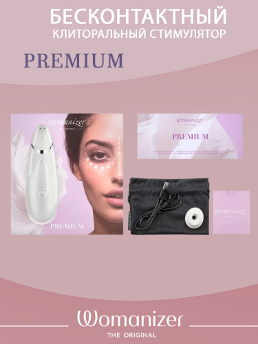 Womanizer Стимулятор клиторальный бесконтактный Premium, белый/хром фото 7