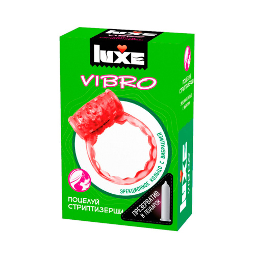 ЛЮКС Vibro Поцелуй Стриптизерши фото 2