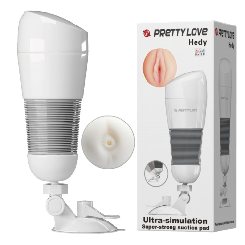 МЕГА-МАСТУРБАТОР HEDY BM-00900T49N-1 фото 2