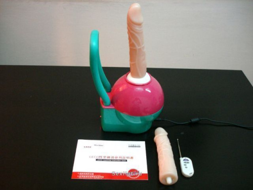 Секс-машина " Оргазмбол " на дистанционном управлении фото 2