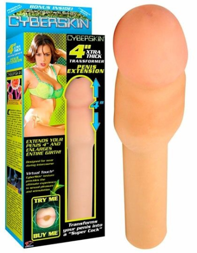 Насадка- удлинитель 1008487 TS 