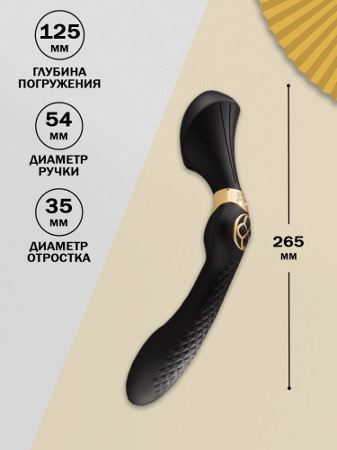 ZOA Универсальный гибкий вибростимулятор с мощным мотором SH-ZOA-604 фото 4