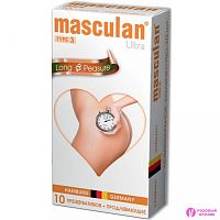 Презервативы Masculan Long Pleasure,с пролонгирующим эффектом №10 