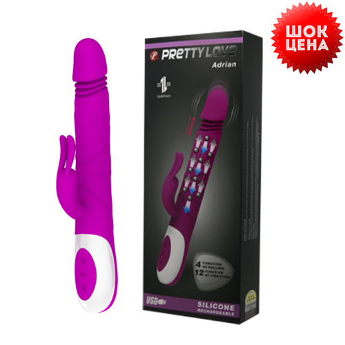 Вибромассажер ADRIAN с поступательными движениями фото 3