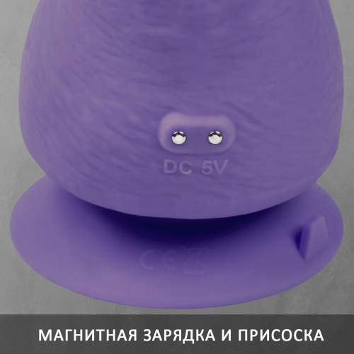 Gvibe Greal - Супер реалистичный вибратор из Bioskin, 22х3.7 см (фиолетовый) фото 6