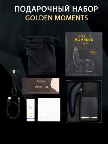 Womanizer + We-Vibe набор Golden Moments, черный фото 7