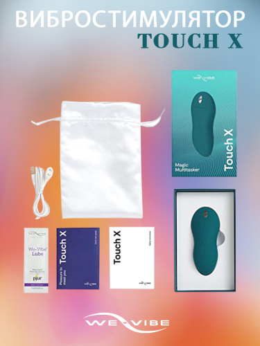 We-Vibe Вибростимулятор Touch X, изумрудный фото 6