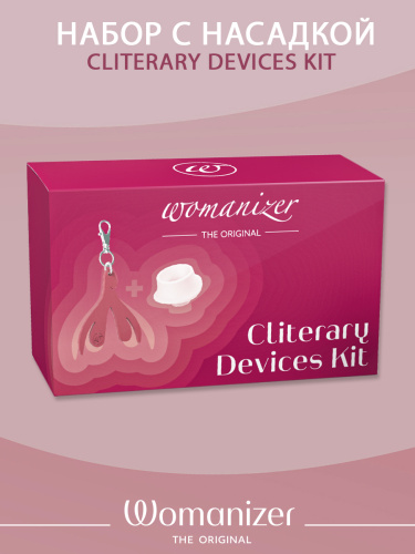 Набор Womanizer Cliterary Devices Kit фото 5