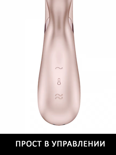 Вибратор Satisfyer Hot Lover 02514 фото 9