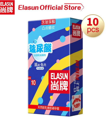 Презервативы ELASUN особо тонкие, стимулирующие, с ребрами и точками фото 2