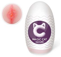 Маструрбатор яйцо Magic Cat Mature