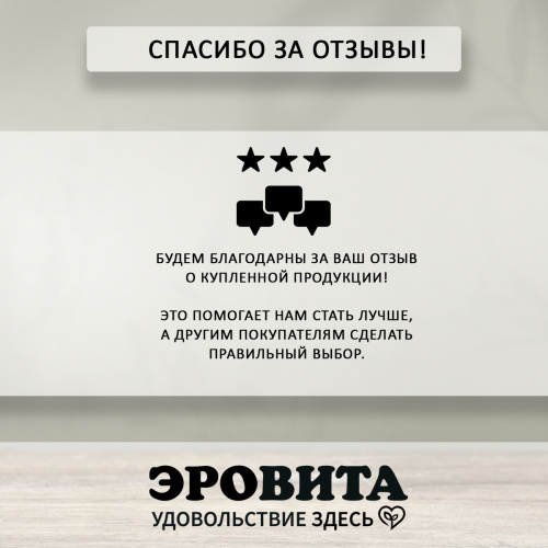 Мастурбатор Tenga Original Vacuum Cup Gentle SD TOC-201SDS фото 11